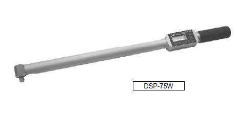 DSP-75W